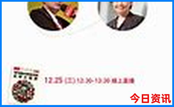 贵阳今年退休老金涨多少?